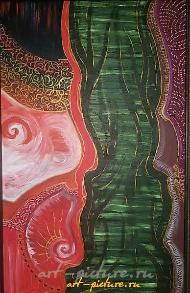 The translation of the text is: "Stubbornness Oil, acrylic"