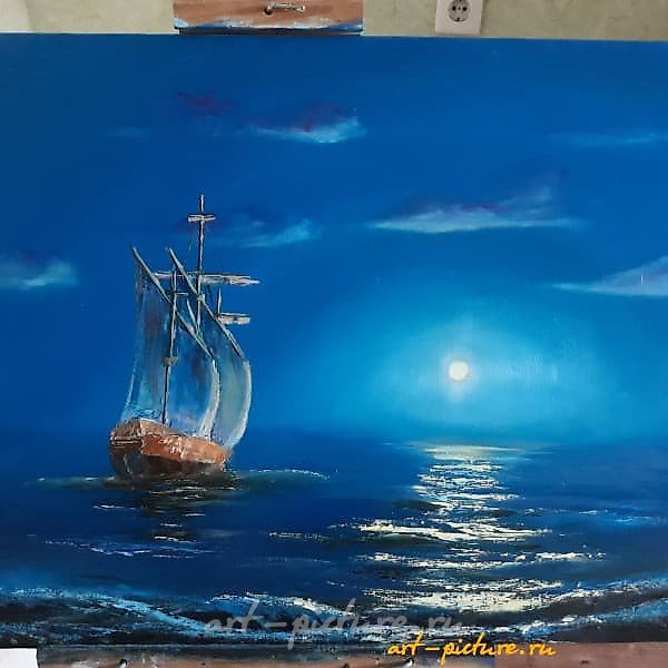 "To the dream... Canvas, oil"