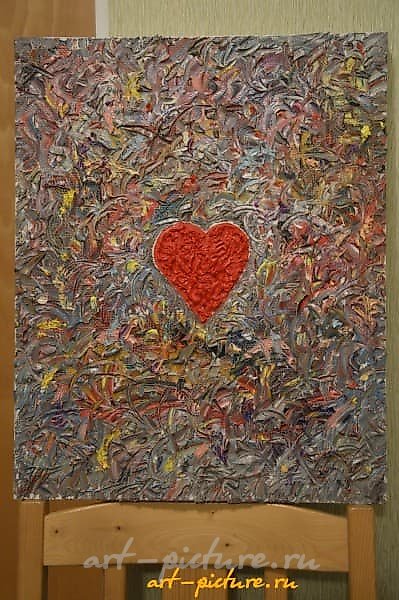 The text "Сердце Творца холст масло" translates to "Heart of the Creator oil on canvas" in English.