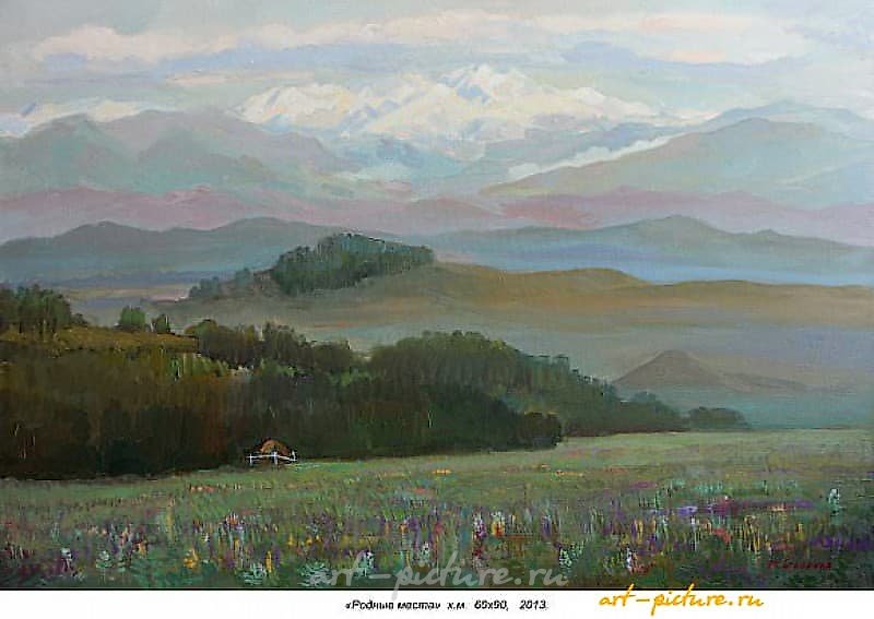 Родные места холст, масло