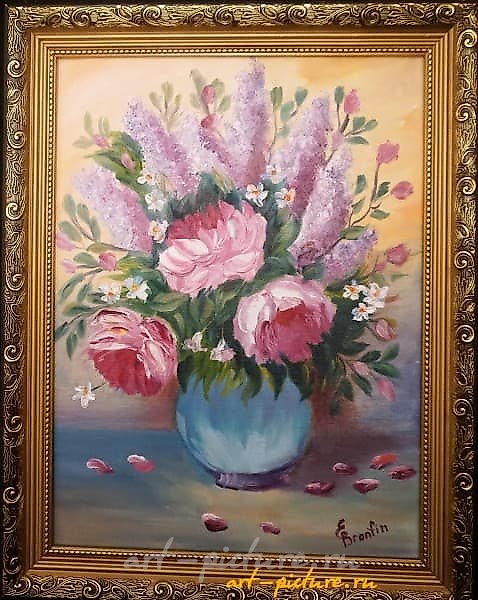 "Lilac oil, cardboard"