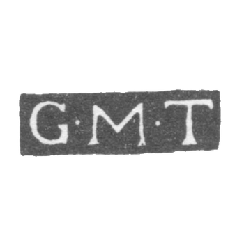 Клеймо мастера Тольпо Габриэль Мартен - Ленинград - инициалы "G-M-T"