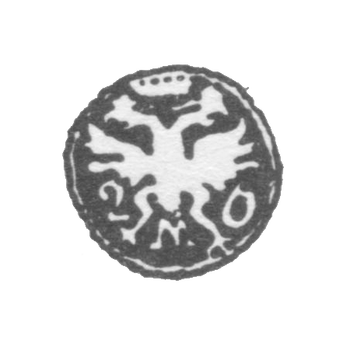 Moscow City Clay 1726: "Two-head Eagle with Numbers 2 and 0, letter M"
