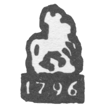 1796年莫斯科城市лей号“英雄胜利者”