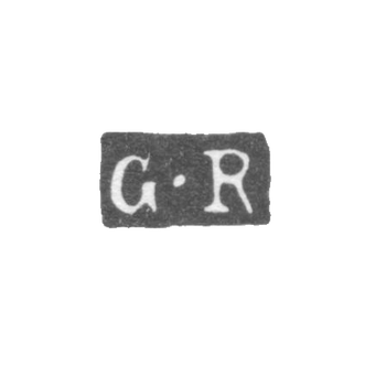 兰德林·格奥尔格 - 列宁格勒 - “G-R”的首字母