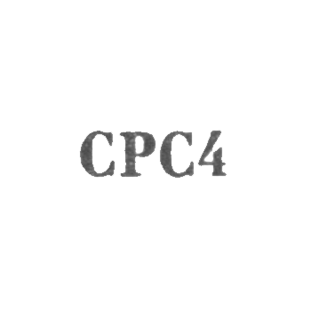 Свердловский завод №10 треста "Русские самоцветы" - "СРС4" - 1964