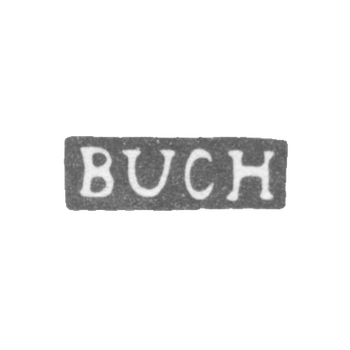 布希大师伊瓦尔·文费尔德 - 列宁格勒 - “BUCH”的首字母