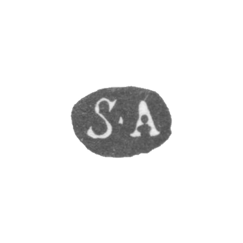 Claymo Master Arnd Samuel - Leningrad - S-A initials