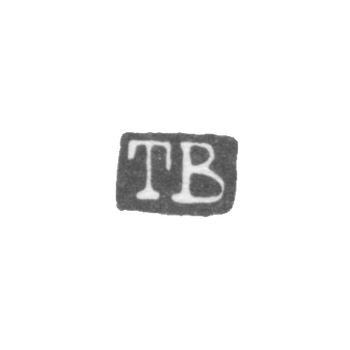 克莱莫大师博塞森·西奥多 - 列宁格勒 - “TB”的首字母