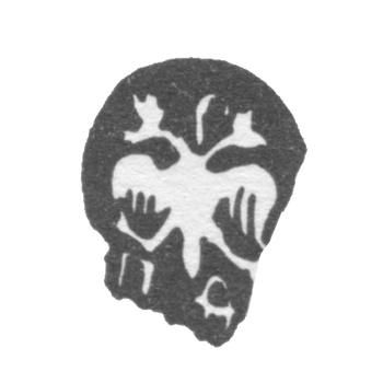 Moscow City Clay 1680-1681 "The two-headed eagle with the letters of the PoA."
