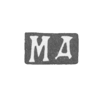 Клеймо мастера Дмитриев М. - Москва - инициалы "МД" - 1854-1877 гг.