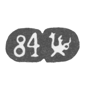 喀山的城市污名1880-1890。“龙Zilant”