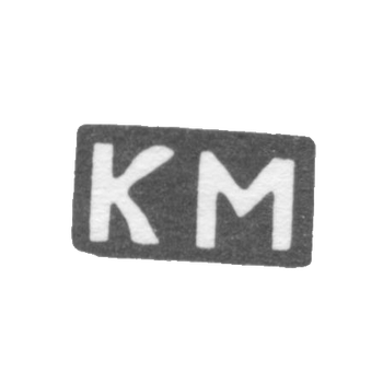克拉莫大师马斯洛夫·康斯坦丁·帕夫洛夫 - 红色 - “KM” - 1898年