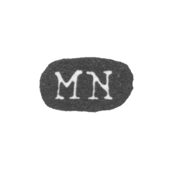 克来莫马斯特奴沃儿马蒂亚斯 - 列宁格勒 - 缩写为“MN”