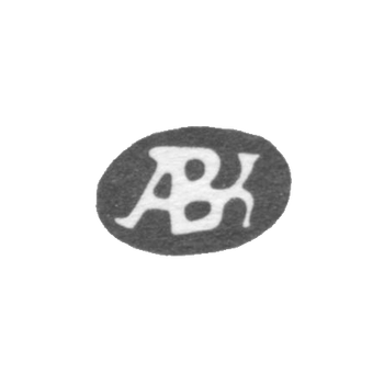 克莱莫大师贝克尔·安德烈亚斯 - 里加 - “ABK” - 1683年