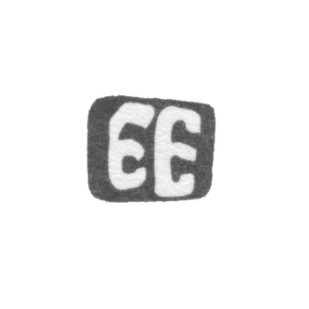 The stamp of the master Evdokimov Evdokim Evdokimov - Moscow - initials "EE" - 1739-1780.