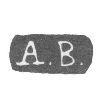 Mr. Berg Aron Claymo (Berg Aron) - Leningrad - initials A.V.