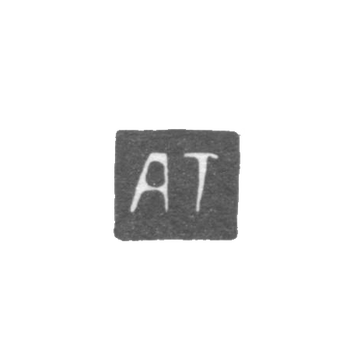Claymo of unknown master Irkutska, initials of AT, 1815.