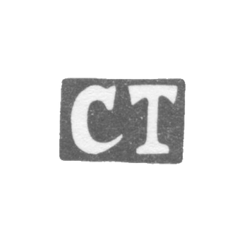 Claymo of an unknown master Leningrad - initials of the "ST" - 1851.