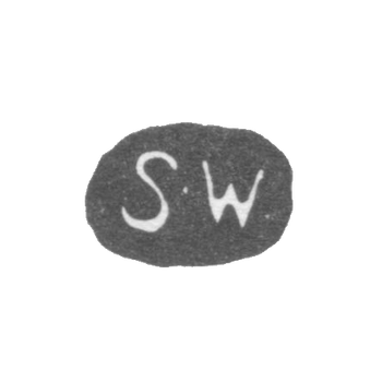 Клеймо мастера Векева Стефан - Ленинград - инициалы "S-W"