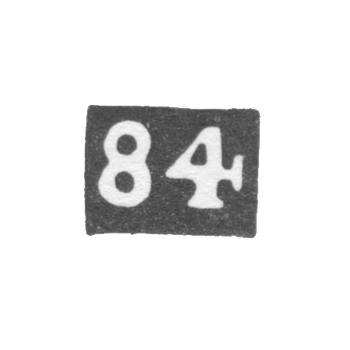 Проба "84"