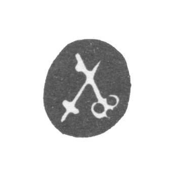 The city label is the end of the 18th century "Mach and Key."
