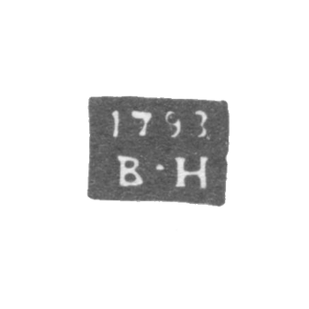 Vladimir's probe, Nechay Vassilia Herasimov, initials V-H, 1778-1794.