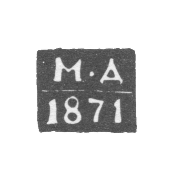Клеймо пробирного мастера Вологды - Дурин М. - инициалы "М-Д" - 1869-1872 гг.