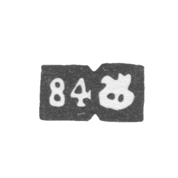 Проба "84" с клеймом города