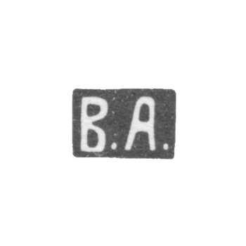 Mr. Andreiev Vasili Ivanovich - Moscow - initials V.A. - 1908-1917.