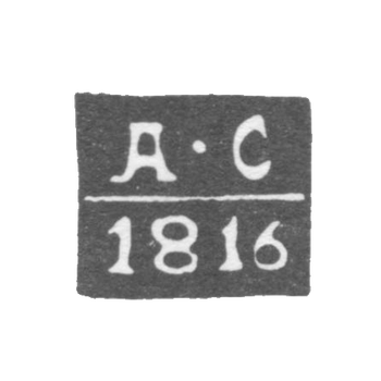 克莱莫探针大师卡扎尼 - 阿金菲亚·西尔弗斯 - A-C缩写 - 1788-1822年。