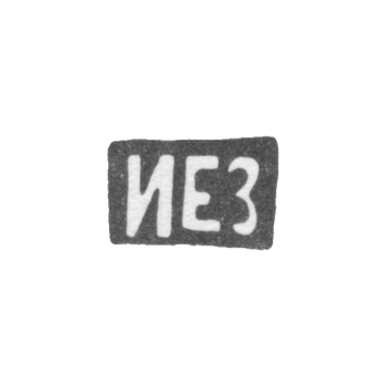 Kleimo, unknown master Kiev, the initials of EIS, 1892, after 1908.