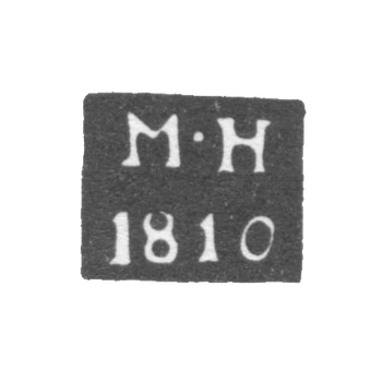Claymo of an unknown probe of Moscow - initials of M-N - 1810-1822.
