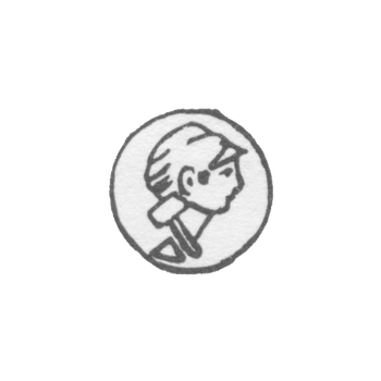 Клеймо, 7 января 1954-1958 гг. в круглом щитке