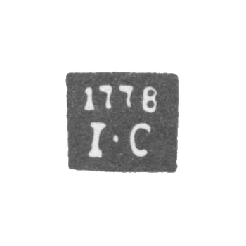 Kleimo, unknown test master Kiev, I-C initials 1778