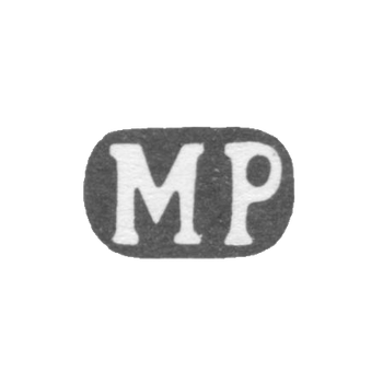 克雷莫·拉特纳·摩西 - 科斯特罗姆 - ML的首字母 - 19世纪末 - 20世纪初