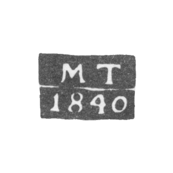 普斯科瓦试管大师克莱莫 - 塔拉索夫米哈伊尔 - “MT” - 1815年