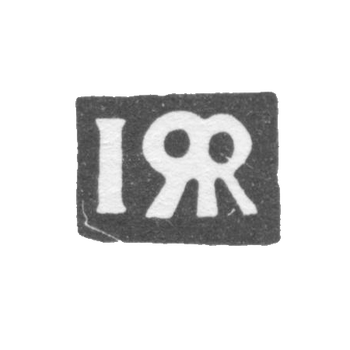 Claymo Master Gilin Ivan Petrov - Great Ustug - initials of IW - 1782-1796.