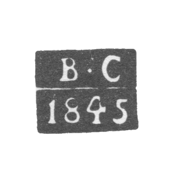 Claymo Probe Master Vlogda - Simon V. - Initiators V-C - 1842-1845.