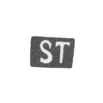 Клеймо неизвестного мастера Киева - инициалы "ST" - 18 век