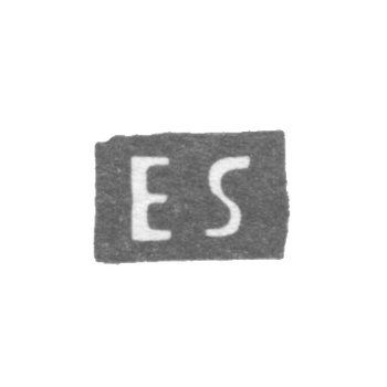 克雷莫大师斯特兰·埃里克 - 列宁格勒 - “ES”的开头