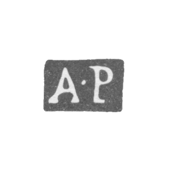 拉蒂科夫大师阿列克谢·伊万诺夫 - 莫斯科 - “A-R” - 1777-1821年