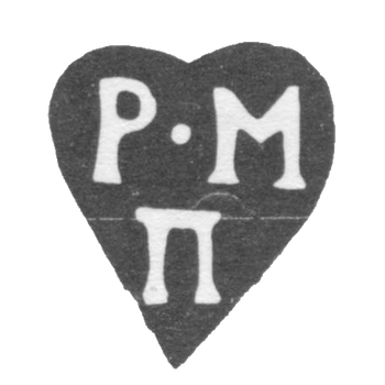 Klemo, unknown master of Moscow, initials of the P-M P 1783-1787.