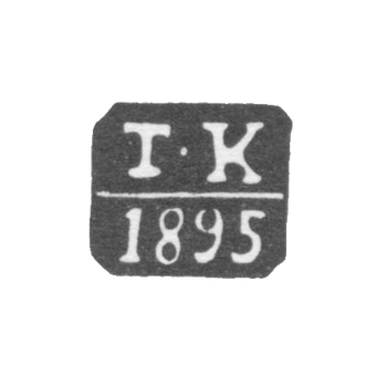 1894-1897年,奥德萨的未知试管大师的克莱莫 - “I-K”号.