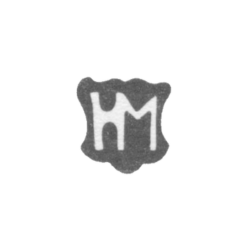 Клеймо мастера Мейер Хенрих - Рига - инициалы "HM" - 1654-1694 гг.