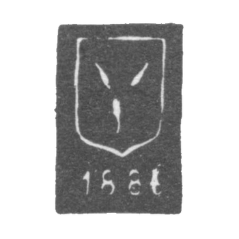 萨拉托夫市的城市印记,1866年。"三条鲟鱼"