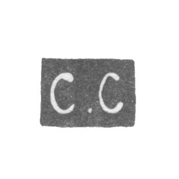 Claymo Master of Samvahlov Stepan - Archangelsk - initials of S.C. - 1885-1888.