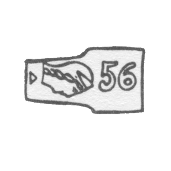 样本“ 56”椰子中的女人