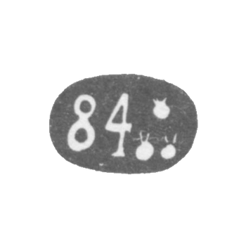 Baku City Claymo- 19世纪的最后一个季度 - 三个金牌 - 84个样品 - 椭圆形