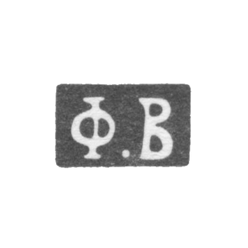 Klemo, unknown master of Moscow, initials of F.V., 1833-1852.